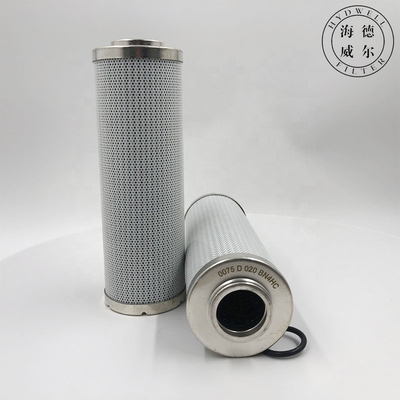 0075D010BN4HC 液体オイルフィルター 工業浄化フィルター用ガラス繊維 0075D020BN4HC