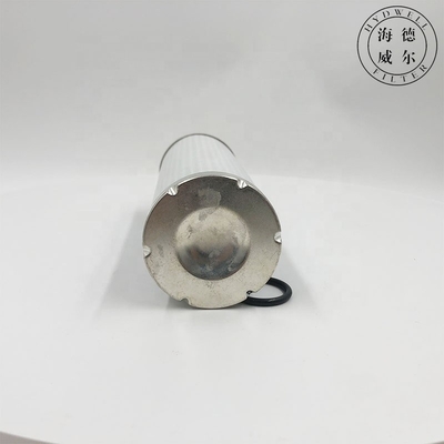 0075D010BN4HC 液体オイルフィルター 工業浄化フィルター用ガラス繊維 0075D020BN4HC