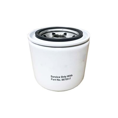 ローダーパーツ エンジンスピンオンオイルフィルター LF3376 P550318 1030088200 162042M1 605417880001