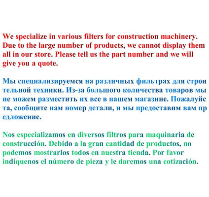 部品番号 潤滑油フィルター 93*136mm ハイドウェル P759424 LF551807 1R1807 485GB3236 85114049