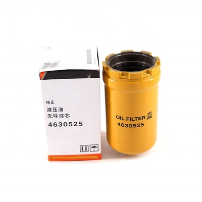 重型トラック用燃料部品 水力フィルター 4630525 Hf35516 Wl10006 Bt9440 Hc-2709 Hc2709