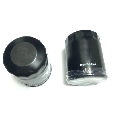 参照番号 1095038-00-A モデル3モデルSモデルYモデルX 37540-02100用の潤滑油フィルター
