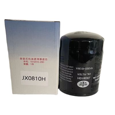 トラック 部品 オイルフィルター R010060 JX0810A4 1012010-29D フィルター紙鉄
