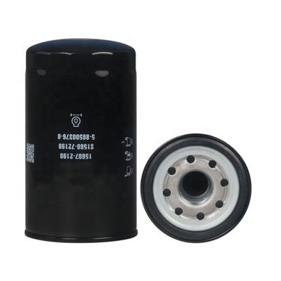 他の15209Z5001 トラック用ハイドウェルエンジンオイルフィルター要素P502364 156072190 トラクター用