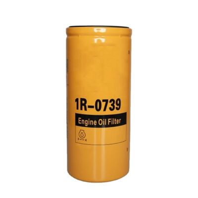 掘削機のオイルフィルター用品 1R-0750 1R-0751 1R-0739 1R-0749 1R-0716 1R-0755
