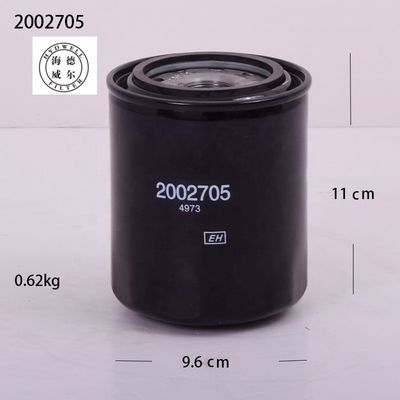 2002705 直接供給 オイルフィルター要素 P761108 支払期間あり TT Westernunion