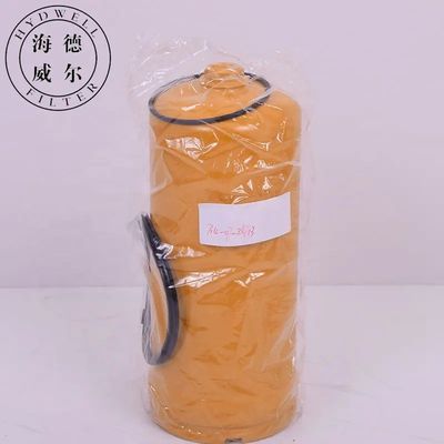 トラックエンジンの水力オイルフィルター要素 P502577 3111570010 7140728711