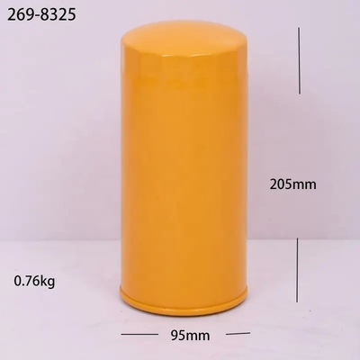 エグババター用油脂フィルター P550920 2698325 7988220 71010200005 2050089 4226293M1 4627133 2050089
