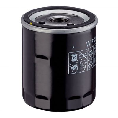 鉄油フィルター 05710631 0451102056 0451103219 0451103272 BS03101 P502022 トラクター用