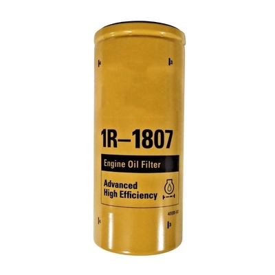 ハイドウェル トラックエンジン用 オイルフィルター要素 1R1807 P551807 21170569 LF551807 7983040