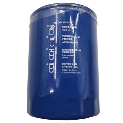 オイルフィルターエレメントの広告 JX1011 JX1011B P550086 5W3407N 1132401600 2405701 613615120
