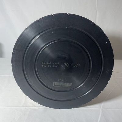 7C-1571 エグババター用エンジンエアフィルター