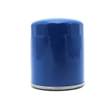 トラクター用ディーゼルエンジンの潤滑油フィルター 26300-42040 P551343 263304A000 HSO135 C321H135