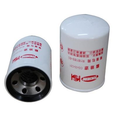 燃料水分離機 オートマティックオイルディスペンサー ストレインカー 燃料ディスペンサー用のカートリッジフィルター