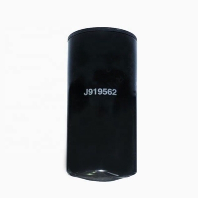 エグババター用油脂フィルターJ919562 P553548 72513286 3973686 CULF3548 87349593のスピン