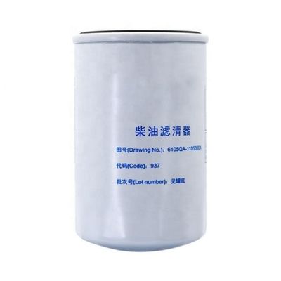 6105QA1105301A トラクター用燃料フィルター要素 0020922801 330510028 108*260mm 自動車装具