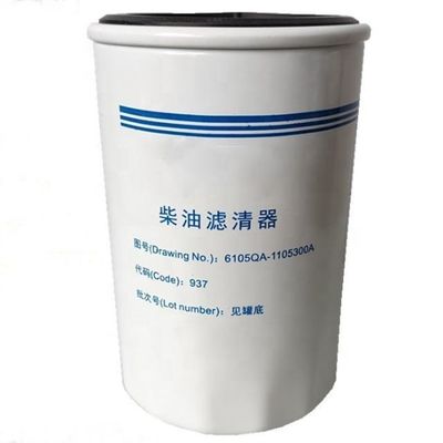 6105QA1105301A トラクター用燃料フィルター要素 0020922801 330510028 108*260mm 自動車装具