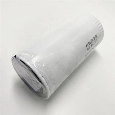 建設機械用のハイドウェルオイルフィルター 1000496519 1002280521