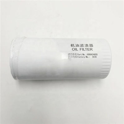 建設機械用のハイドウェルオイルフィルター 1000496519 1002280521