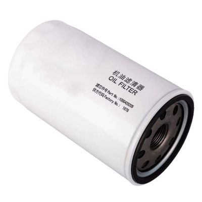 建設機械用のハイドウェルオイルフィルター 1000496519 1002280521