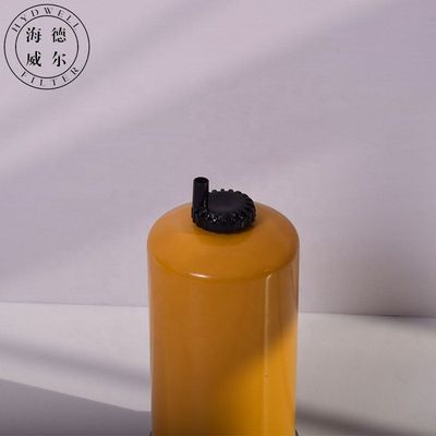 361-9554 トラクター用燃料水分離機 P551433 3619554 トラクター用ディーゼル部品 80*80*196.3mm