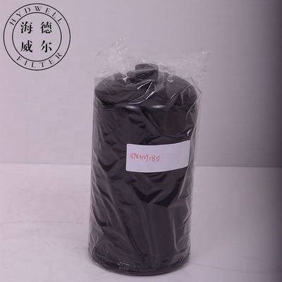 8983129180 エグババター・トラクター・エンジン部品用燃料/水分離器燃料フィルター R011619