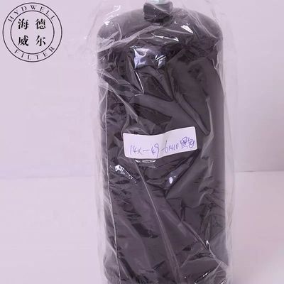 14X-49-61410 エグババター部品 トラックエンジンサービス部品用液圧オイルフィルター