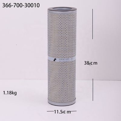 P550037 1529253 68937001001 SFH1001 3I1101 HF550037 トラックの水力オイルフィルター