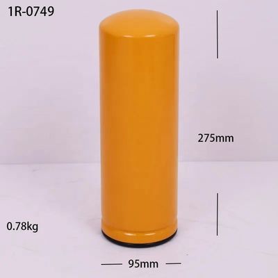 燃料フィルター P551311 715132 85114045 803442627 3222343176 95674 2914829600 61373891 924018