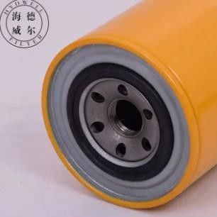 鉄フィルター紙 1838187 トラックエンジンの部品のための燃料フィルター要素 P550049 FT 7220