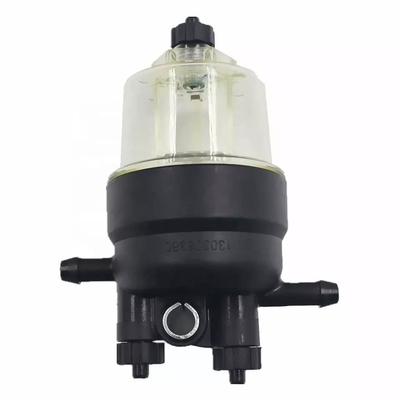 トラクター・エグババター・エンジンの燃料水分離フィルター ディーゼル部品 130306380 MO1657